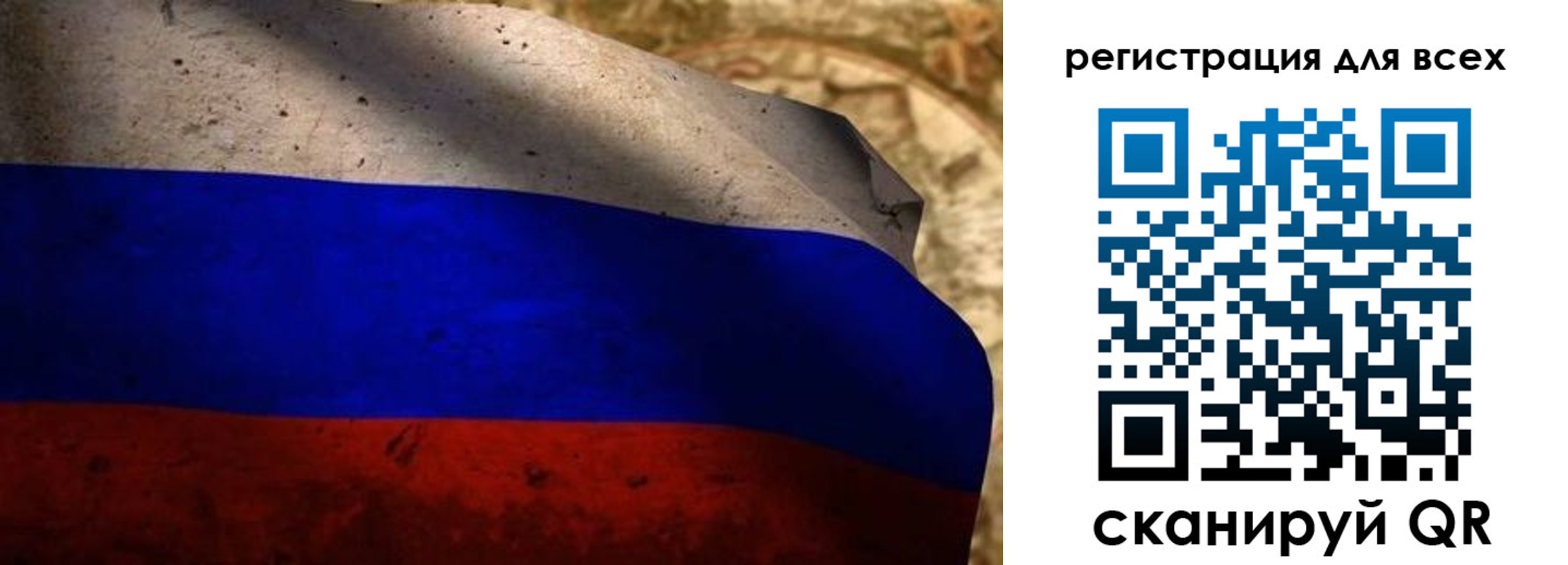 прописка регистрация в Венёве